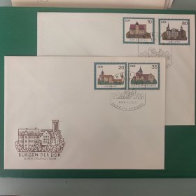 德国邮票 东德首日封 1985年城堡