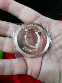 内蒙古包头军分区 毛泽东像章