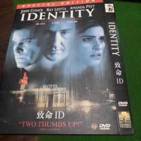 致命ID  DVD  简装