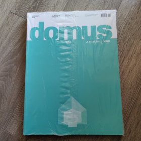 意大利原版建筑杂志domus 1012