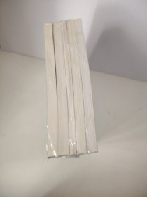 小猪唏哩呼噜全5册 （小猪唏哩呼噜上下、唏哩呼噜和大耳朵、唏哩呼噜和他的弟弟、唏哩呼噜和猪八戒）（未开封）