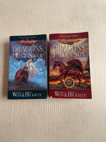 《Dragons of a Lost Star》《DRAGONS FALLEN SUN》（2冊(cè)合售）