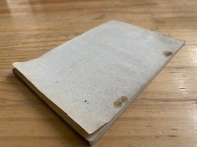 湖南省内河轮船旅客、行李和包裹运输规则