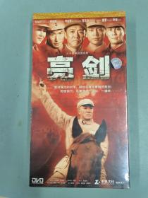 光盘DVD：电视连续剧《亮剑》中凯文化 至尊收藏 全新未拆封 10碟精装盒版 以实拍图购买