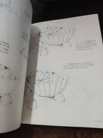 小枣子的小视界：手绘线稿插画攻略