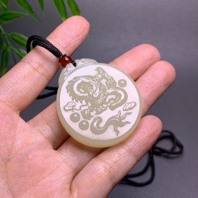 方解石玉送证书礼盒天然玉石祥龙护主吊坠霸气龙牌圆玉佩男女款项链送人礼物