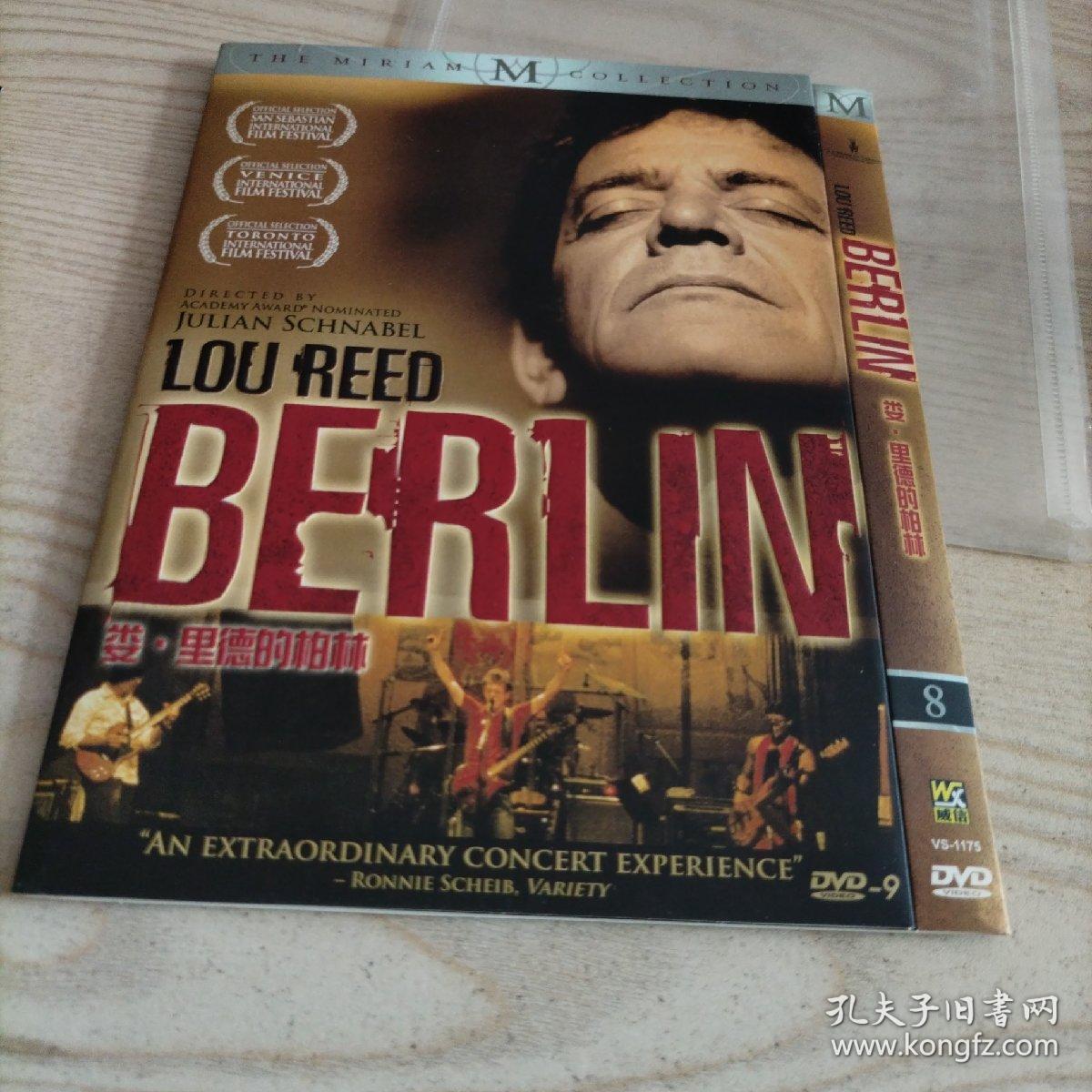 点击查看原图 DVD光盘娄里德的柏林(1碟简装)