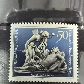 A0212外国邮票德国西柏林1981年 雕塑家贝佳斯诞生150年 1全 新 MNH