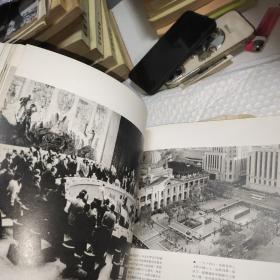 周恩来画集带签名（带西澳大利亚理工学院
出席声明一张）