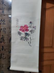 康宁，包手绘，不包真假，轴裱，品相有小污如图，一批铲来的旧画，包手绘。纸间有小伤，画面上有一点小破损，品相如图，真假自鉴。处理以前买的，不包真假，不折腾，慎重考虑下单，不论任何理由不包退换。。大刀划价勿扰