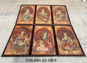 庙宇拆下来的，手绘彩绘观音六法相老墙皮画一套，框后配。