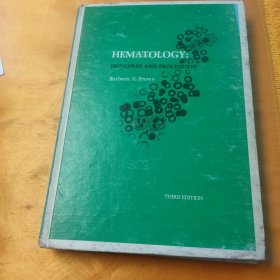 英文原版医书 :Hematology: Principles and procedures(血液学 原则和程序)，医科所馆藏书 精装16开本
