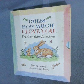 GUESS HOW MUCH I LOVE YOU THE COMPLETE COLLECTION 猜我有多愛你 一套5冊