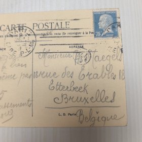 百年实寄明信片【1890~1948】 信札 信函 手写 书信 信函 实寄明信片【 有邮票 加盖印章 珍贵 稀少 文献价值极高】正面文字是主题、反文字是出版社等信息,手写内容及手稿、签名等 可自行翻译 研究, 装册 装框欣赏都非常漂亮有意思。百年实寄明信片编号4288