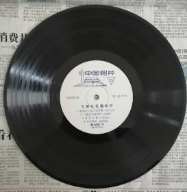 1974年录制，民族器乐曲大寨红花遍地开，等等7首乐曲