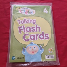 Talking Flash Cards 4【一套】