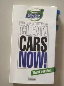 Challenge Bibendum Clean Cars Now (THIRD EDITION)