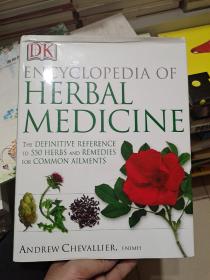 Encyclopedia of Herbal Medicine (DK Natural Health)