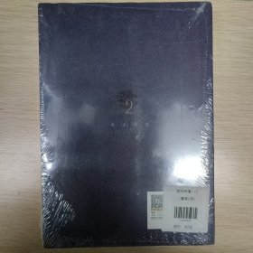 《周末修禧1》&《周末修禧2》