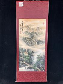 编号001，大四尺半手绘中堂画，
作者：潘兴鹏
材质：宣纸 
装裱尺寸：203×86cm
画芯尺寸：132×66cm 
一物一图，实物拍摄