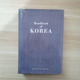 Handbook of KOREA韩国手册