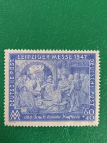 德国邮票 英美法占管区 1947年莱比锡春季博览会 1枚新