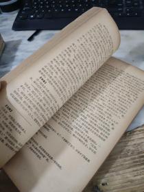 中国古代文学
