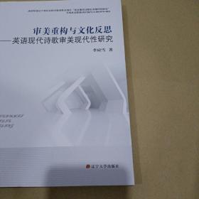 物联网+大数据 : 一次不确定性理论与多传感器数据
融合技术的整合与开发