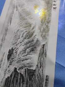 中国印钞币出品的杰出艺术品《民族魂》，既是人民币模板又是带美丽荧光的画！外国市长不一定见得到！可以收藏，可以作为独特美丽的画悬挂。有眼光品味要求高的藏友可以关注。