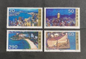 【邮票】1995-25（包邮）