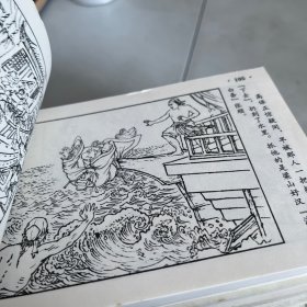 水浒传：三败高俅，闹江州，李逵下山，鲁智深，李逵元宵闹东京，梁山泊英雄排座次，燕青打擂，曾头市，闹华山，三山聚义，林冲雪夜上梁山，大破连环马。两破童贯，清风塞，快活林，黑旋风扯诏，三打祝家庄，大名府，宋江杀惜，智取生辰纲，石碣村，野猪林，九纹龙史进，杨志卖刀，高唐周。