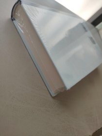存在与时间