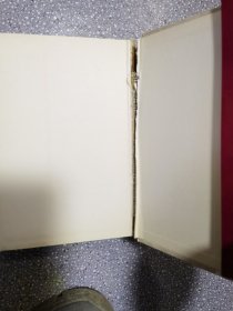 日本侨民在中国