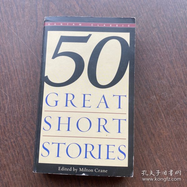 Fifty Great Short Stories