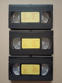 家家乐卡拉OK录像带 一起价格收藏摆件道具
