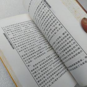 风雨独立路--李光耀回忆录（1923-1965），一版一印