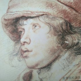 素描教程
