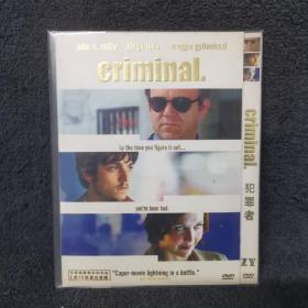 犯罪者 DVD 光盘 碟片  外国电影 （个人收藏品)