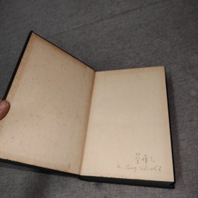 【英文原版书】GOULD'S MEDICAL DICTIONARY FIFTH EDITION 1945年原版精装 古尔德医学词典第五版