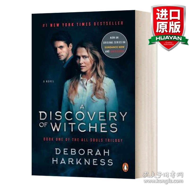 英文原版 A Discovery of Witches (Movie Tie-In) 女巫的发现(电影版) 英文版 进口英语原版书籍