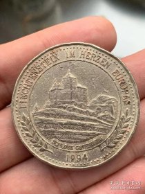 列支敦士登1994年1995年 5埃居 各一枚 流通旧品 明显磕碰 铜镍 38mm