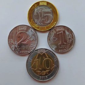 可拼出牛头 摩尔多瓦 一套4枚硬币 1~2~5~10列伊 2018年 全新