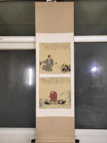 著名画家张燕，字墨农、号张三戒作品，画芯尺寸35X35X2㎝厘米，保老保真