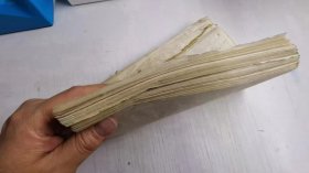 老风水师必生心血堪舆秘籍【天机葬法】手抄本2册一套全， 内容包括葬地寻龙点穴图，骑龙总决，各种葬法图解，两本共抄190多页面，内容完整珍贵