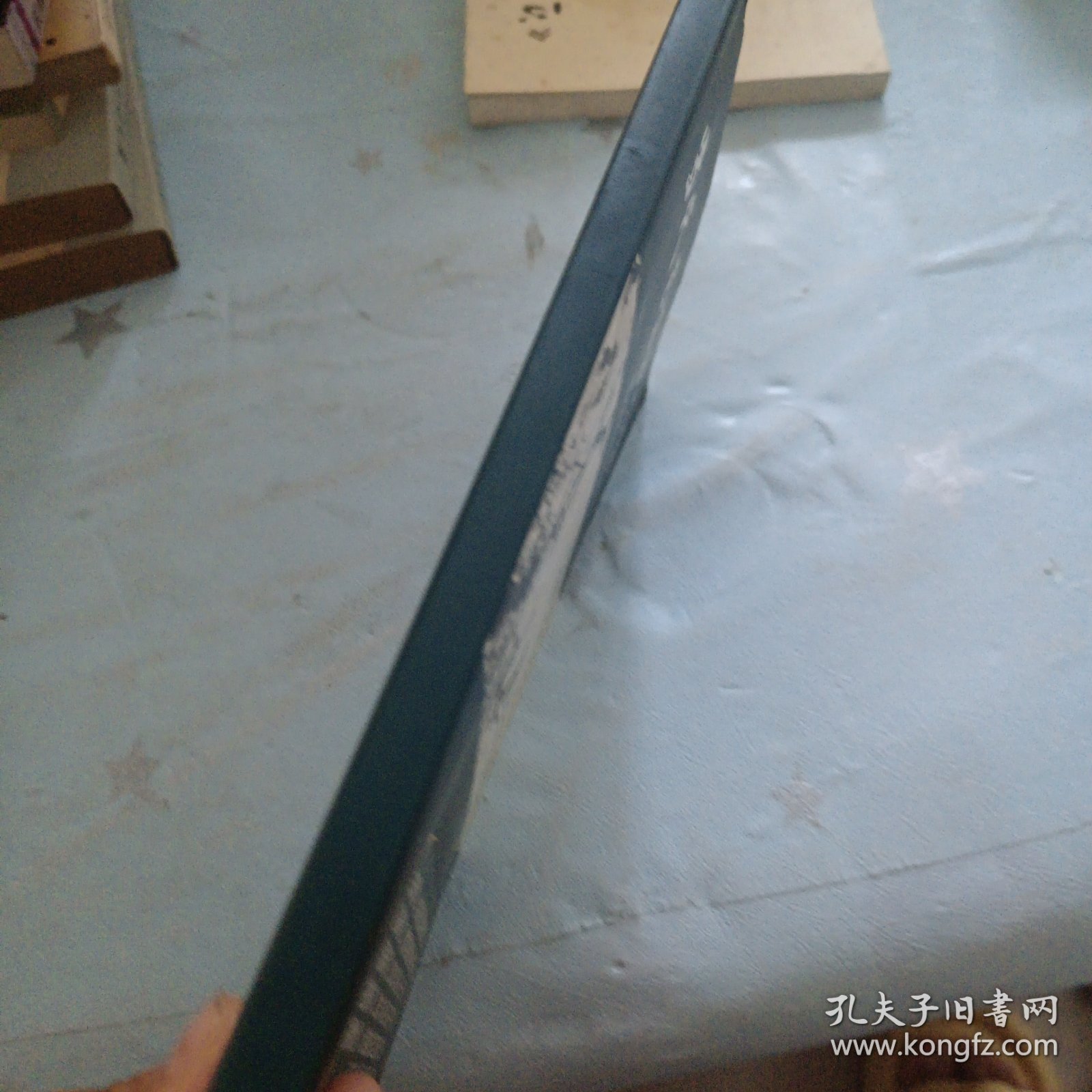 当代艺术名家书画精品拍卖会（有笔记）