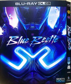 蓝甲虫 Blue Beetle (2023)惊悚/冒险 50GB超高清蓝光中字