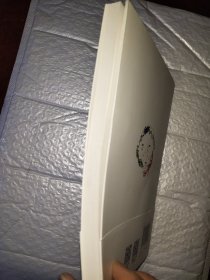 中国古代天文知识丛书——中国古代二十八宿