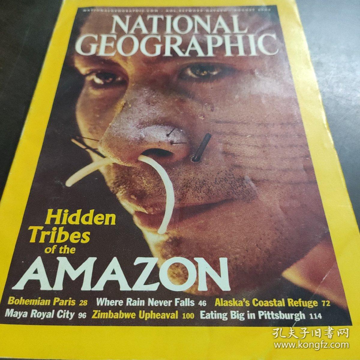 National geographic 200308