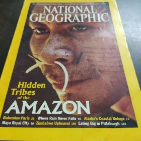 National geographic 200308