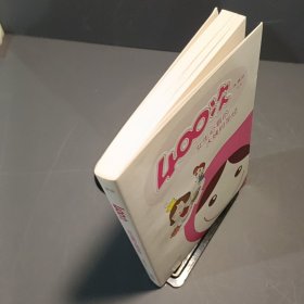 400次：女生必看的大姨妈圣经